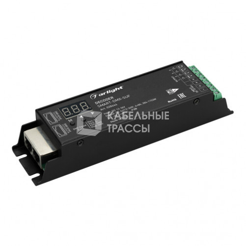 Декодер SMART-DMX-SUF (12-36V, 4x8A, RJ45) (Arlight, IP20 Металл, 5 лет) | 028444 | Arlight