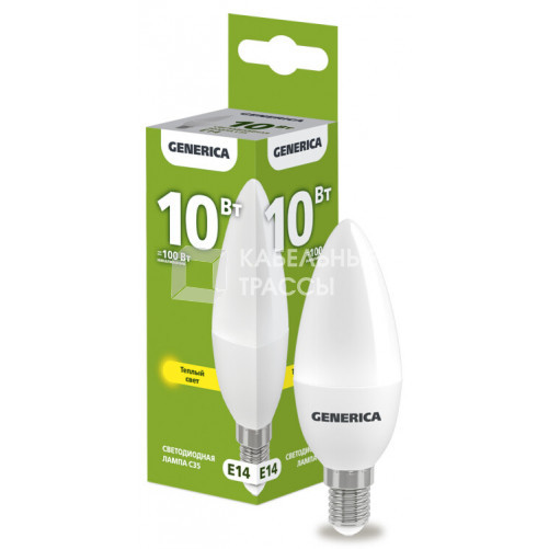 Лампа светодиодная C35 свеча 10Вт 230В 3000К E14 GENERICA | LL-C35-10-230-30-E14-G | IEK