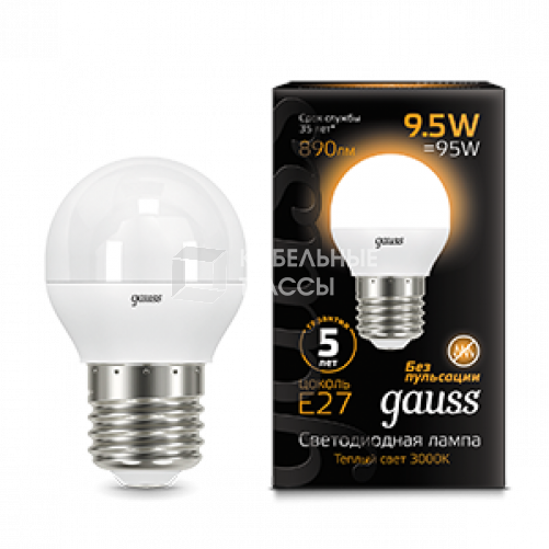 Лампа светодиодная Black LED Шар E27 9.5W 890lm 3000K | 105102110 | Gauss