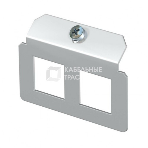 Суппорт для установки модулей в монтажную рамку MTU тип P (сталь) (MTM 2P) | 7407817 | OBO Bettermann