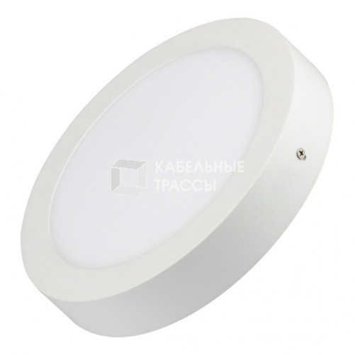 Светильник SP-R225-18W Day White (arlight, IP40 Металл, 3 года) | 018848(1) | Arlight