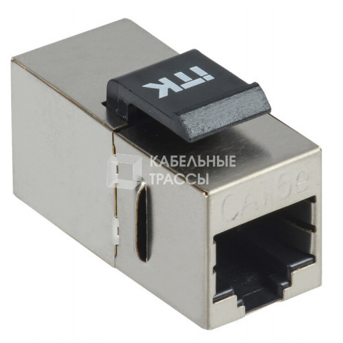 Проходной адаптер кат. 5E FTP RJ45-RJ45 Keystone Jack | CS7-1C5EF | ITK