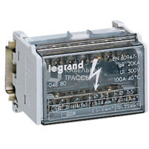Кросс-модуль2P*15 контакт.125А | 004882 | Legrand