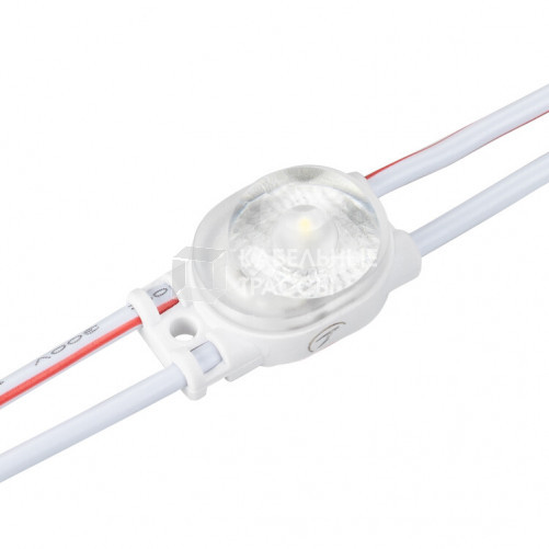 Модуль герметичный ARL-ORION-R03-12V Cool (2835, 1 LED, 170 deg) | 028774 | Arlight