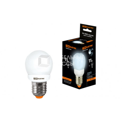 Лампа энергосберегающая КЛЛ 11Вт Е27 840 шарообразная G45 | SQ0323-0158 | TDM