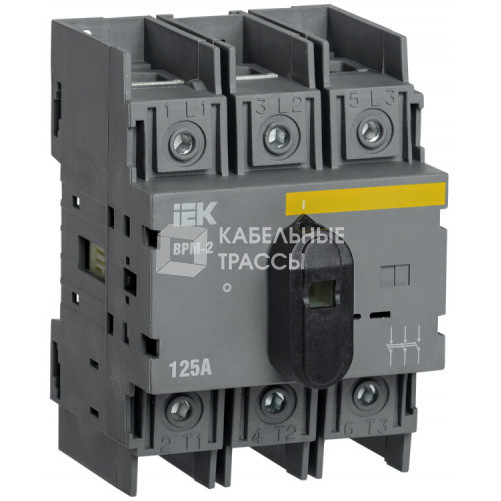 Выключатель-разъединитель модульный ВРМ-2 3P 125А | MVR20-3-125 | IEK