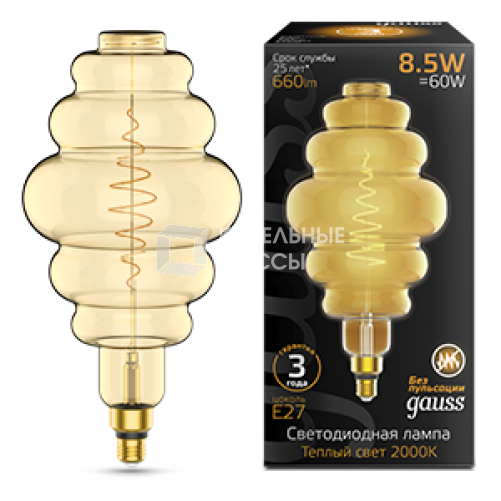 Лампа светодиодная LED Filament Honeycomb E27 8.5W Amber 660lm 2000K 1/2 | 161802105 | Gauss