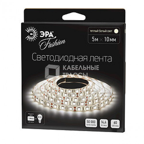 Лента светодиодная LS5050-14,4-60-12-2700K-IP20-1 year-5m | C0043046 | ЭРА