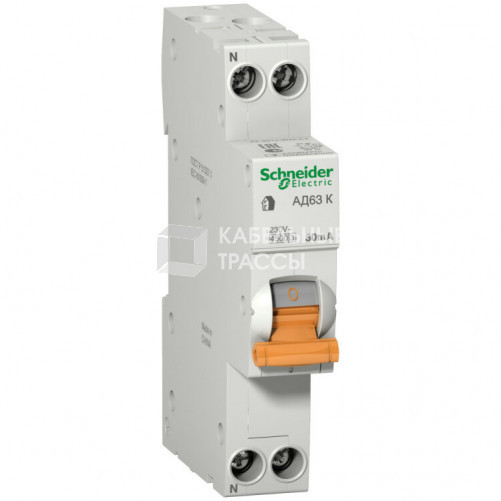 Выключатель автоматический дифференциального тока АД63 К 1п+N 25А C 30мА тип AC (1 мод) | 12524 | Schneider Electric