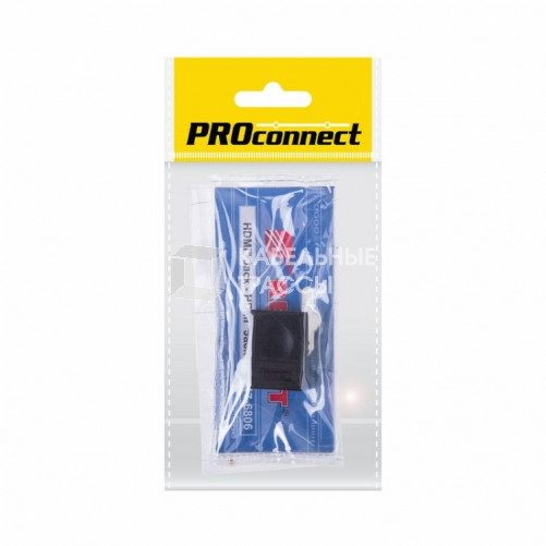 Переходник HDMI (гнездо HDMI - гнездо HDMI), (1шт.) (пакет) PROconnect | 17-6806-7 | PROconnect