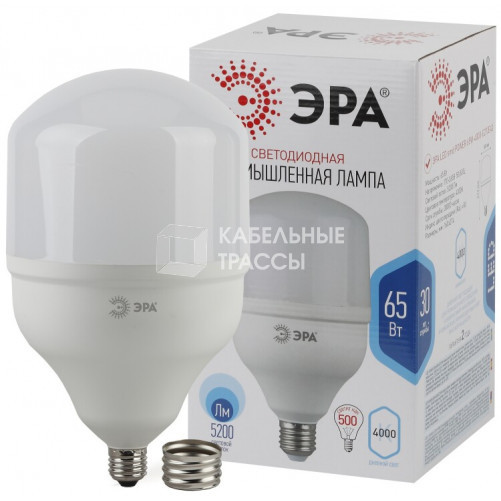 Лампа светодиодная LED POWER 65Вт Е27/Е40 4000К | Б0027923 | ЭРА