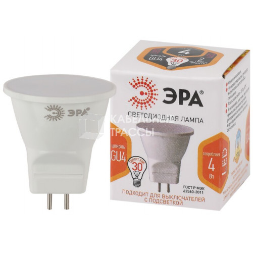 Лампа светодиодная MR11-4W-827-GU4 (диод, софит, 4Вт, тепл, GU4) (10/100/8000) | Б0049065 | ЭРА
