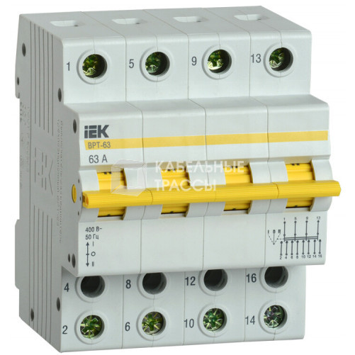 Выключатель-разъединитель (рубильник) трехпозиционный ВРТ-63 4п 63А | MPR10-4-063 | IEK
