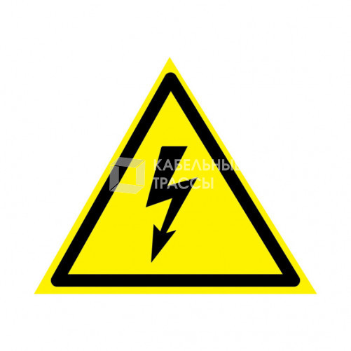 Наклейка знак электробезопасности «Опасность поражения электротоком» 85х85х85 мм 20шт | 56-0006-4 | REXANT