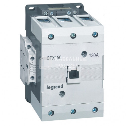 Контактор CTX3 150 3P 130A (AC-3) 2но2нз =24В | 416251 | Legrand