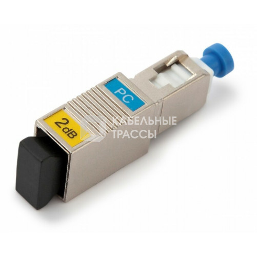 Аттенюатор ATT-SC-SC-PC-2dB волоконно-оптический SC-SC, UPC, 2dB | 53130 | Hyperline