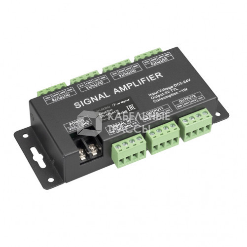 Усилитель сигнала LN-SPI-6CH (5-24V) (arlight, IP20 Металл, 1 год) | 033094 | Arlight