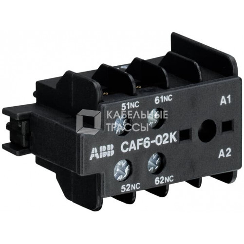 Доп. контакт CAF6-02K фронтальной установки для миниконтактров K6 и KC6 | GJL1201330R0009 | ABB