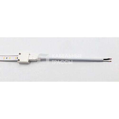 Торцевая заглушка с проводом 60 см для ленты AC230V IP65 (упаковка 10 шт) | V4-R0-00.0046.STR-0001 | VARTON