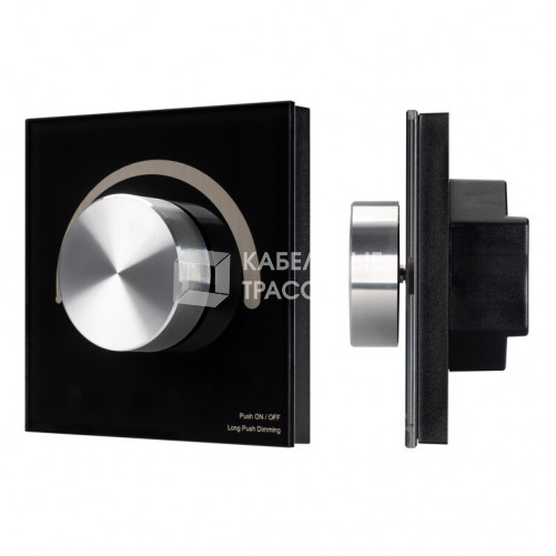 Панель Rotary SMART-P28-DIM Black (12-24V, 2.4G) | 027102 | Arlight