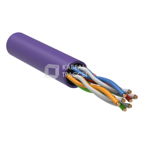 Каб. в. п. U/UTP кат. 5E 4х2х24AWG solid LSZH 305м фиол. | LC1-C5E04-126 | ITK