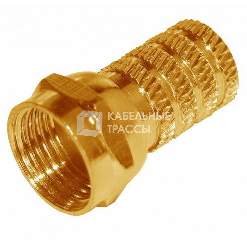 РАЗЪЕМ F-разъем RG-6 GOLD | 05-4003-5 | PROconnect