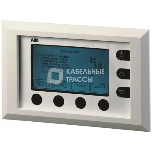 MT 701.2, WS LCD Табло программируемое, белое | GHQ6050059R0005 | ABB