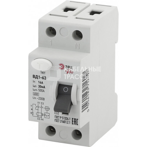 Выключатель дифференциальный (УЗО) (электромеханическое) NO-902-26 ВД1-63 1P+N 16А 30мА Pro | Б0031875 | ЭРА