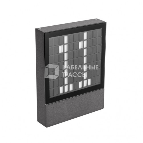 Светильник LGD-SIGN-WALL-S150x200-3W Warm3000 (GR, 148 deg, 230V) (Arlight, IP54 Металл, 3 года) | 031060 | Arlight