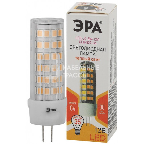 Лампа светодиодная STD LED JC-5W-12V-CER-827-G4 5Вт керамика капсула теплый белый свет | Б0056749 | ЭРА