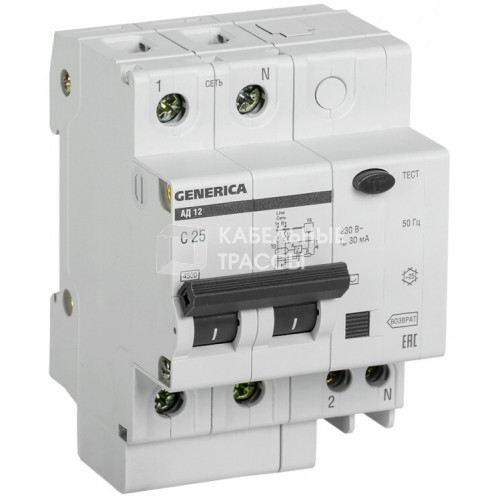 Выключатель автоматический дифференциального тока АД12 2п 25А C 25А тип AC (3,4 мод) GENERICA | MAD15-2-025-C-030 | IEK
