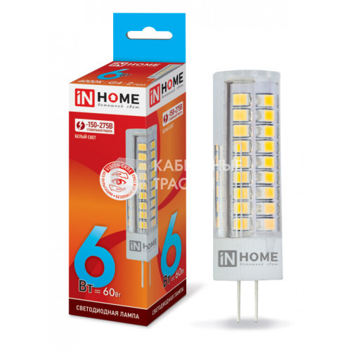 Лампа светодиодная LED-JCD-VC 6Вт 230В G4 4000К 540Лм | 4690612028613 | IN HOME