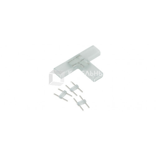 Переходник для ленты 220V 5050 Т образный (10pkt) | a035329 | Elektrostandard