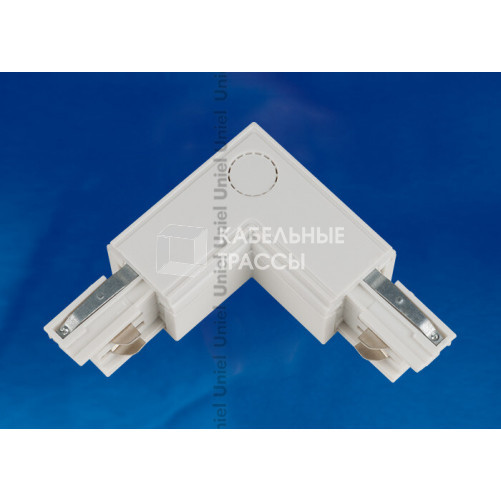 Соединитель для шинопровода осветительного L-образный. внешний, трехфазный, белый. UBX-A21 WHITE 1 POLYBAG | 09762 | Uniel