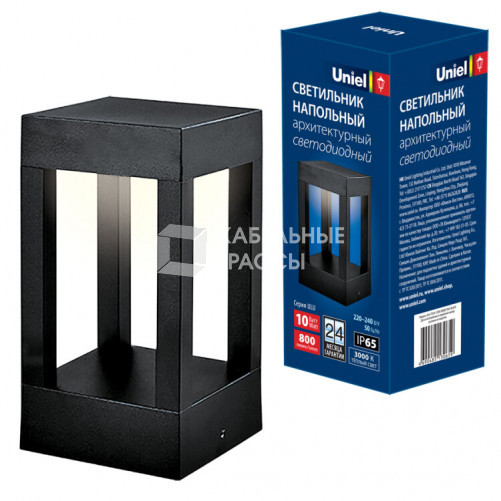 Уличный светодиодный светильник Uniel ULU-T03A-10W/3000K IP65 Black | UL-00006815 | UNIEL