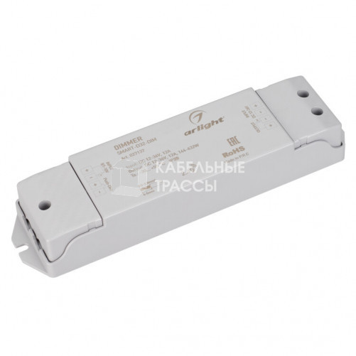 Диммер SMART-D32-DIM (12-36V, 12A, 0/1-10V) | 027137 | Arlight