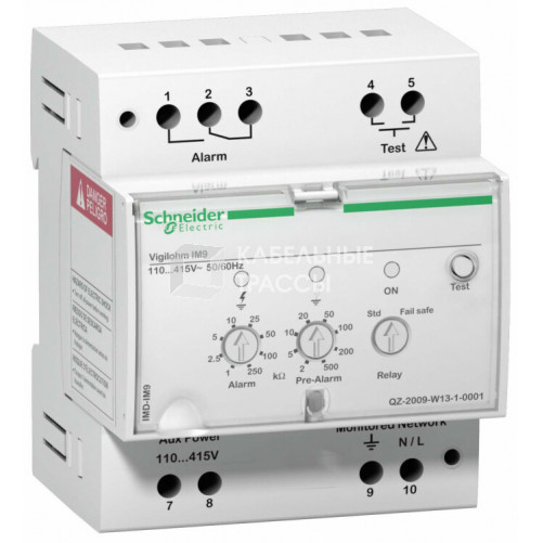 Прибор контроля изоляции IM9 | IMD-IM9 | Schneider Electric