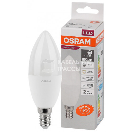 Лампа светодиодная LED Value CL- B 10W/830 230V E14 10X1 | 4058075579125 | OSRAM