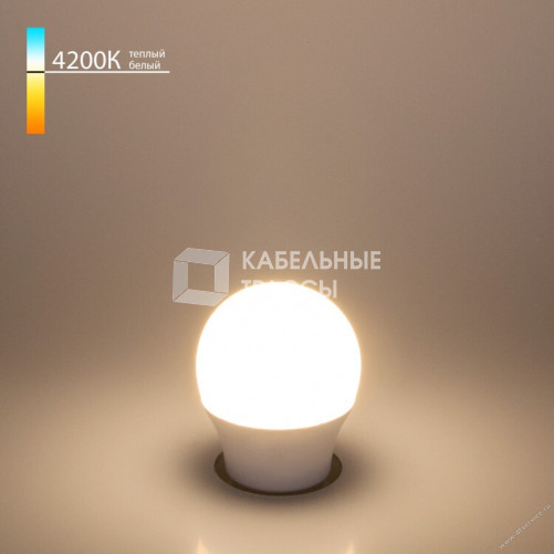 Лампа светодиодная Mini Classic LED 7W 4200K E27 матовое стекло | a035702 | Elektrostandard