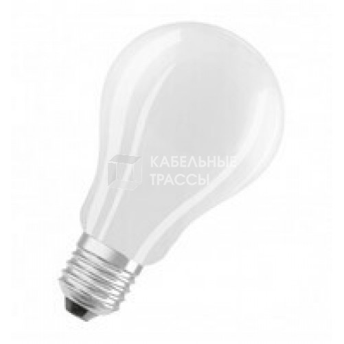 Лампа светодиодная LEDPCLA150 16W/827 230VGLFR E2710X1 | 4058075439733 | OSRAM