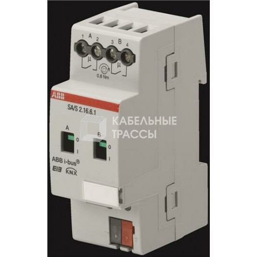 SA/S 2.16.6.1 Выход бинарный 2-х к., 16/20А, изм. тока | 2CDG110112R0011 | ABB