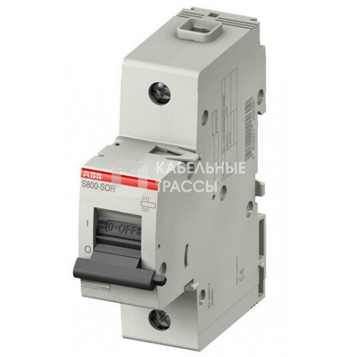 Реле дистанционного расцепителя S800-SOR250VAC/DC | 2CCS800900R0211 | ABB