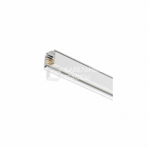 Шинопровод осветительный RCS750 3C L4000 WH | 910500189115 | Philips