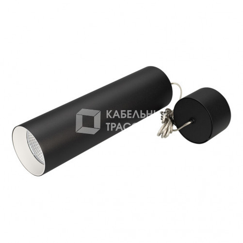 Светильник SP-POLO-HANG-LONG300-R85-15W White5000 (BK-WH, 40 deg) | 027417 | Arlight