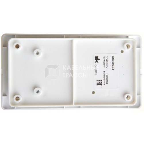 Glossa Белый Блок: розетка с/з со шторками и 2-кл. выключатель | GSL000174 | Schneider Electric