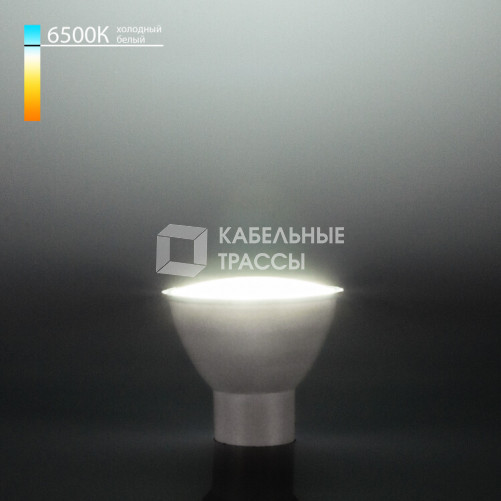 Лампа светодиодная GU10 LED 9W 6500K (BLGU1004) | a049667 | Elektrostandard