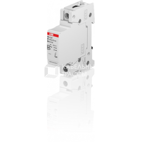 Устройство защиты от импульсных перенапряжений (УЗИП) OVR T1-T2 N 50-275s P QS | 2CTB815710R2400 | ABB