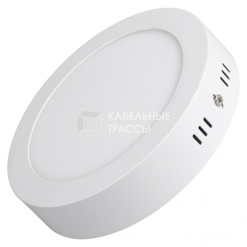 Светильник SP-R175-12W Warm White | 019552 | Arlight