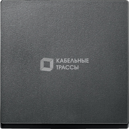 КЛАВИША X1, АНТРАЦИТ | MTN433114 | Schneider Electric