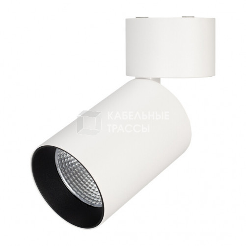 Светильник SP-POLO-SURFACE-FLAP-R85-15W White5000 (WH-BK, 40 deg) | 027557 | Arlight